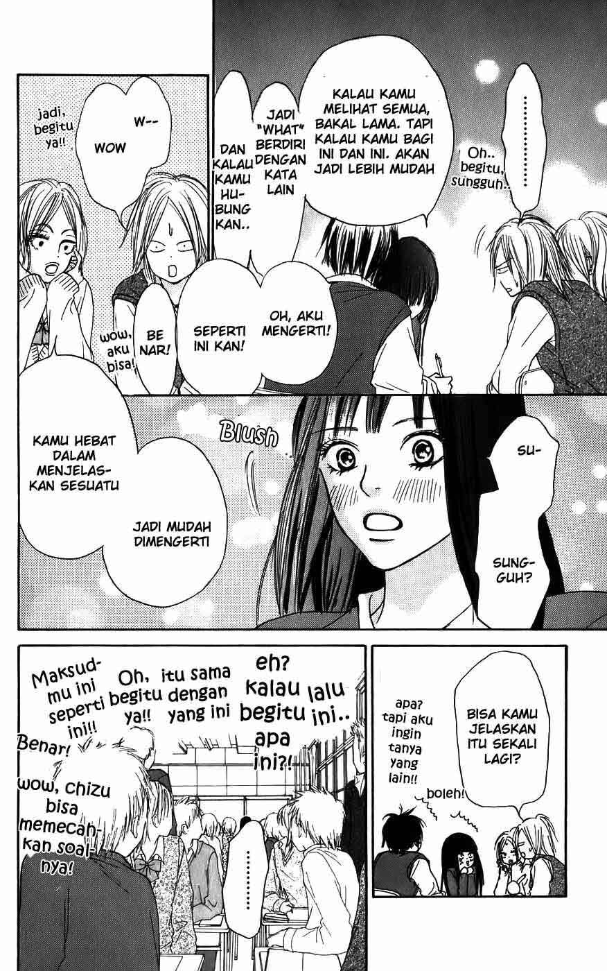 Kimi ni Todoke chapter 3